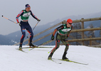 27.02.2016,Nordische Kombination,Weltcup,Val di Fiemme, Tesero, Langlauf

Hier nur Vorschaubilder !