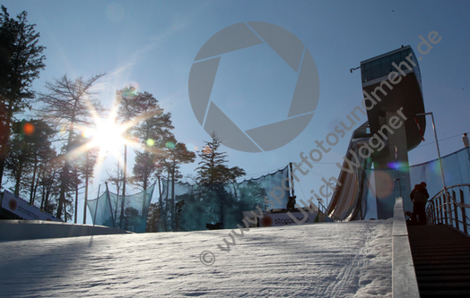 24.02.2019, Nordische Skiweltmeisterschaften, Nord.Kombination,Team Sprint LH

Hier nur Vorschaubilder !