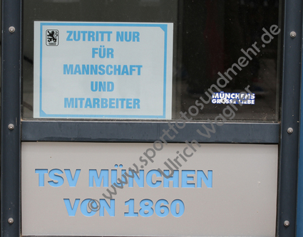 22.06.2015, TSV 1860 Muenchen , Auftakttraining
Foto: Ulrich Wagner

Originalbild: 5184 x 3456