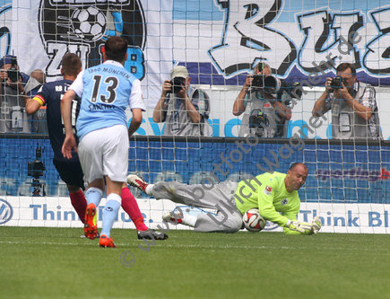 10.08.2014, Fussball 2.Bundesliga, 
TSV 1860 Muenchen - RB Leipzig,
Foto: Ulrich Wagner

Originalbild: 5184 x 3456