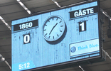 05.04.2015, Fussball 2.Bundesliga, 
TSV 1860 Muenchen - Erzgebirge Aue,
Foto: Ulrich Wagner

Originalbild: 5184 x 3456