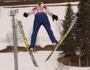 21.02.2014, Skispringen,Continentalcup, Seefeld


Foto:Ulrich Wagner

Originalbild: 5184 x 3456